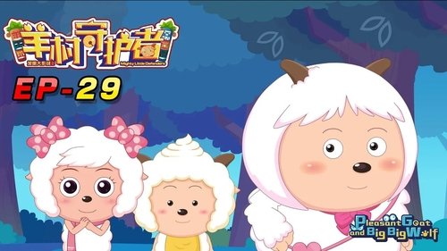 Image de l'épisode 29