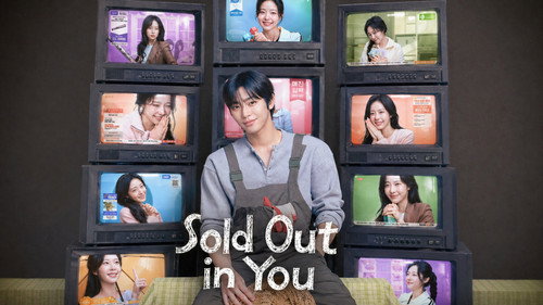 Кадр из Sold Out on You