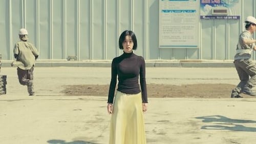 보건교사 안은영, S01E05 - (2020)