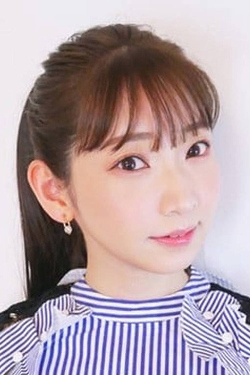 Marina Inoue