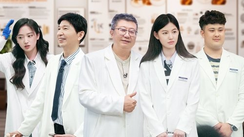 Image de l'épisode 25