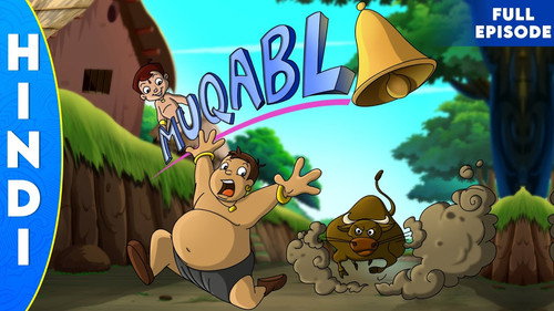 Mukabla
