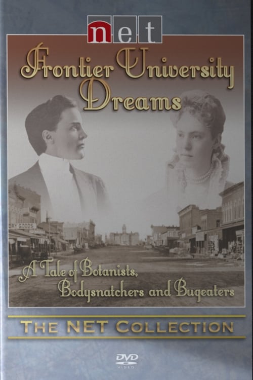 Poster Frontier University Dreams 2005