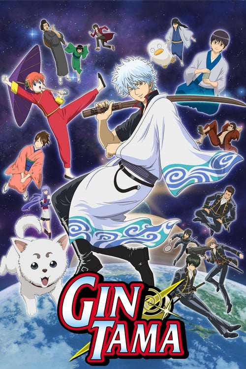 Poster Image for Gintama
