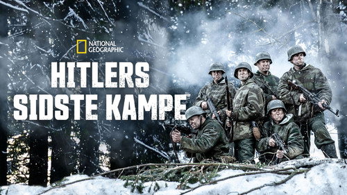 Del día D a Berlín. La última batalla de Hitler — Fondos 19