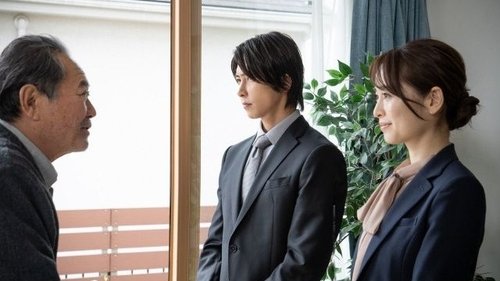 Episode 7