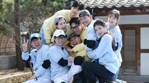 Poster della serie Running Man