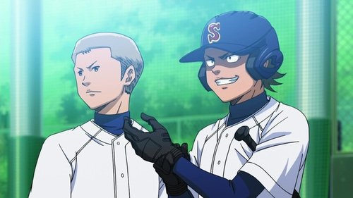 Poster della serie Ace of Diamond