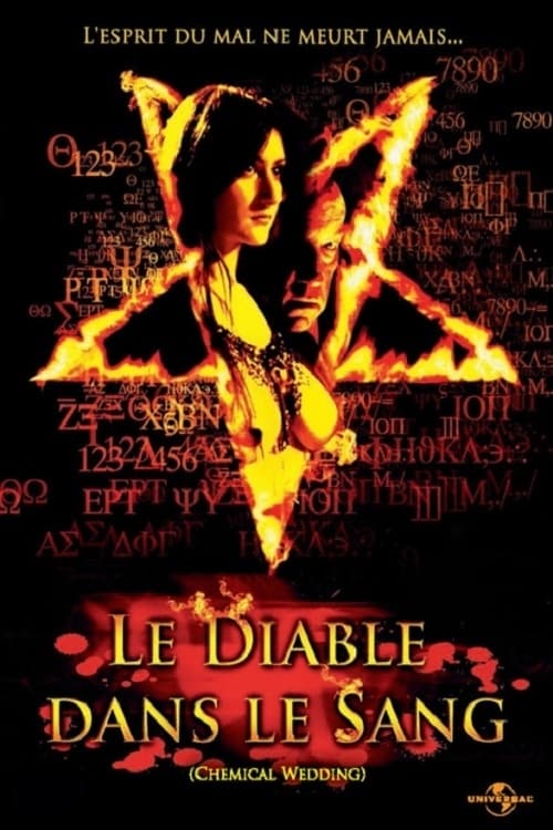 Le Diable dans le Sang 2008