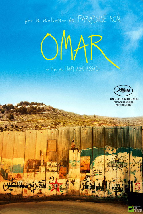 Omar poster