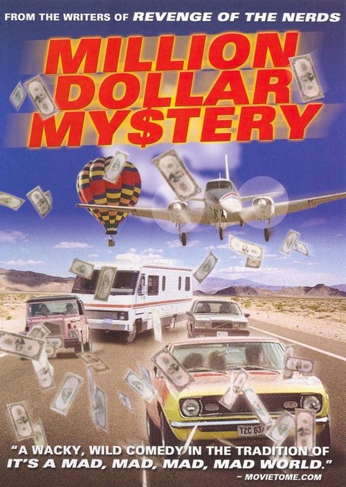 Million Dollar Mystery movie poster player