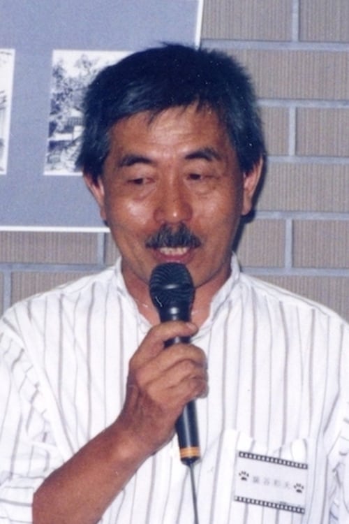 Kazuo Satsuya