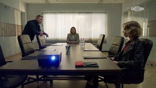 Image de l'épisode 6