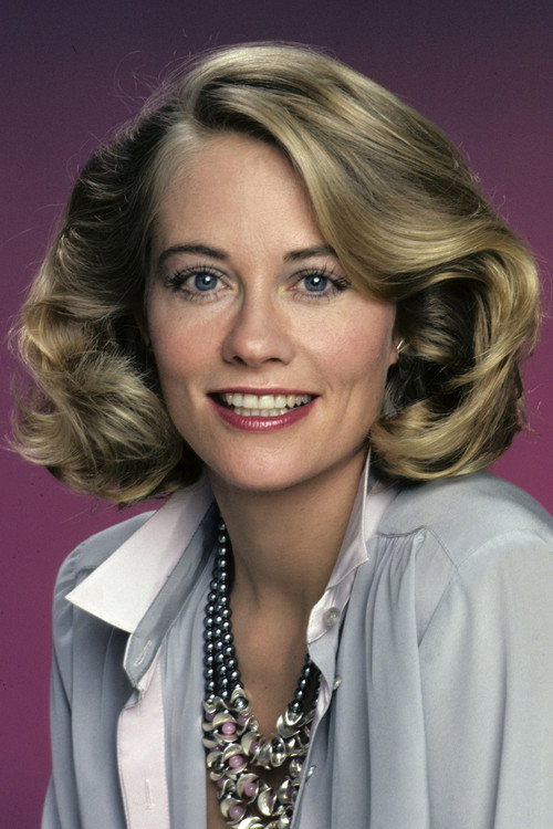 Cynthia Houston