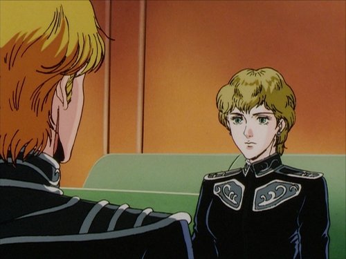 Poster della serie Legend of the Galactic Heroes