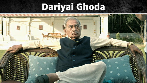 Dariyai Ghoda