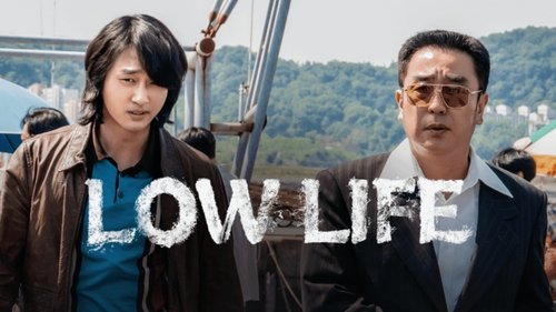 Low Life