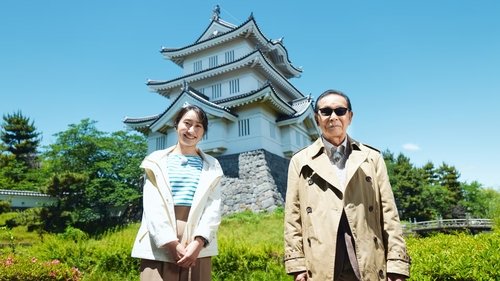 Épisode 242