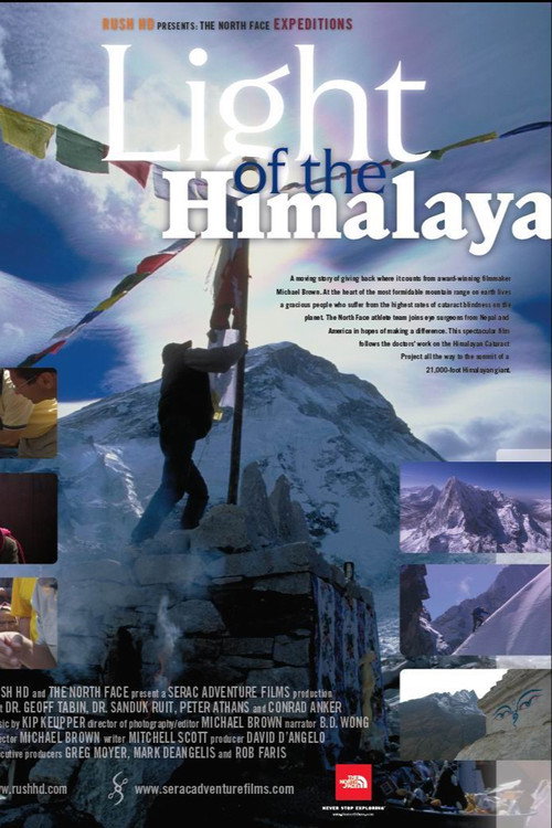 Light of the Himalaya official trailer poster