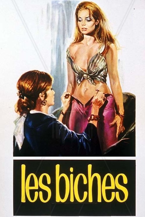 As Rivais movie poster player
