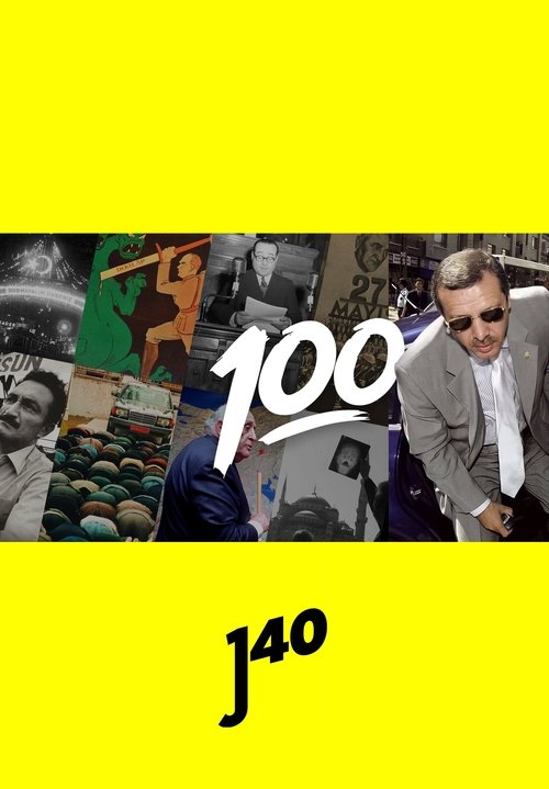 Poster for 100 (2023)