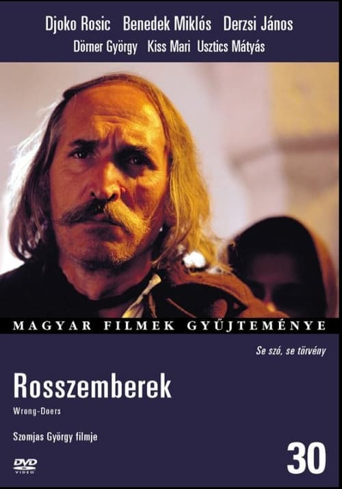 Rosszemberek (1979) poster