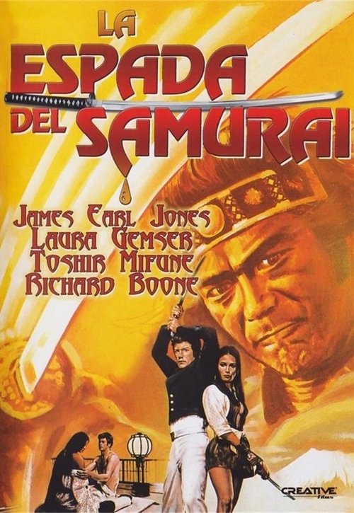 La espada del samurái movie poster player
