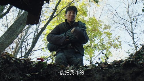 Épisode 4