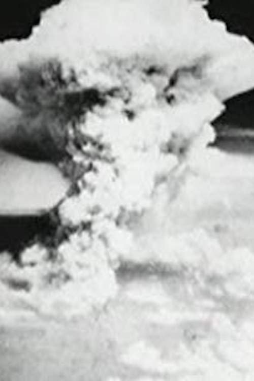 Hiroshima Pyongyang movie poster player