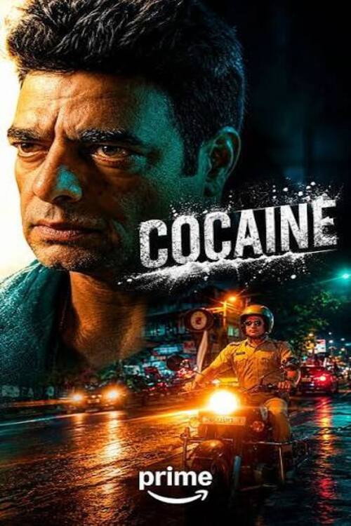 Cocaine