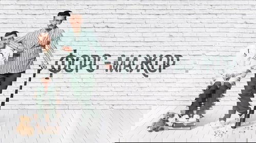Форс-мажор