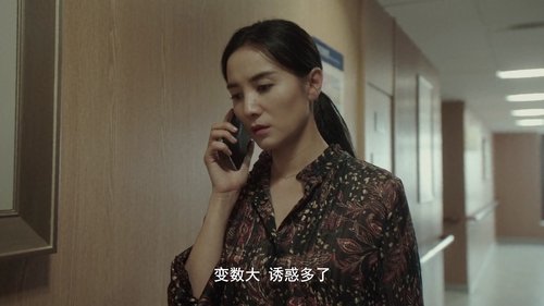 Image de l'épisode 16