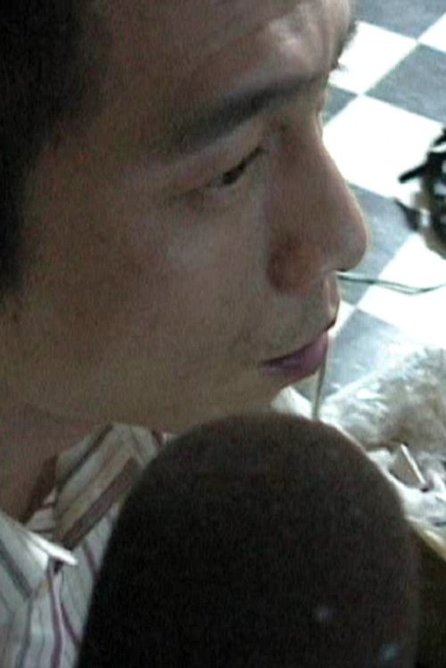 TAIPEI-DURÉE (2004) poster
