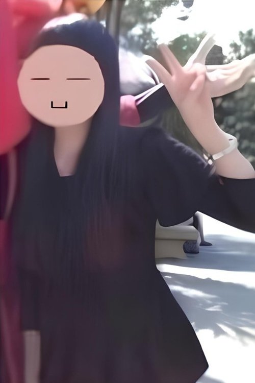 Nao Yukura