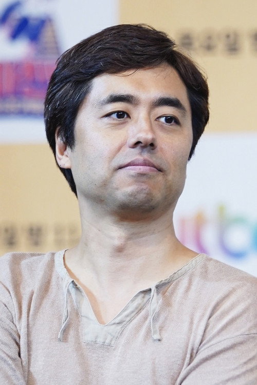 Foto de Seong Chi Kyung