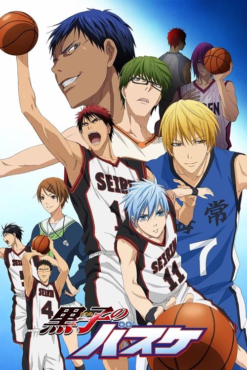 Kuroko's Basket, S01 - (2012)