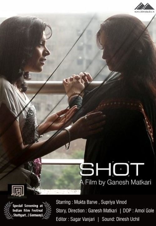 Shot movie poster player