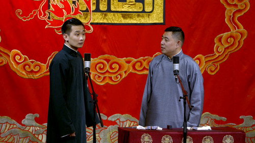 德云社德云二队小园子新街口剧场站