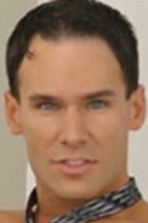 Austin Greene