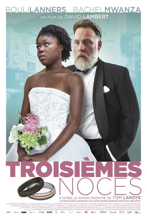 Troisièmes Noces (2018) poster