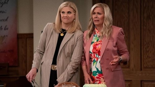 Leanne: 1×1