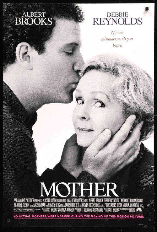 Mother 1996