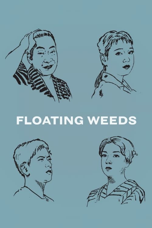 Floating Weeds