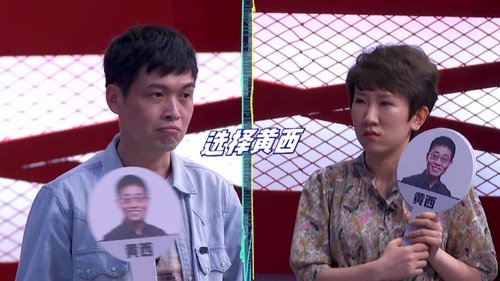 Image de l'épisode 9