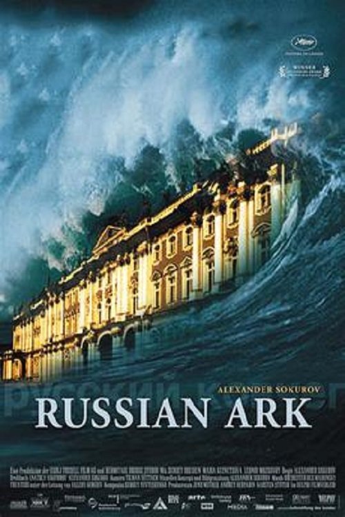 Russian Ark (2002)