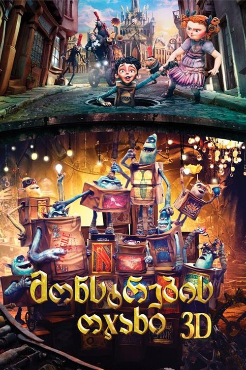 Posters