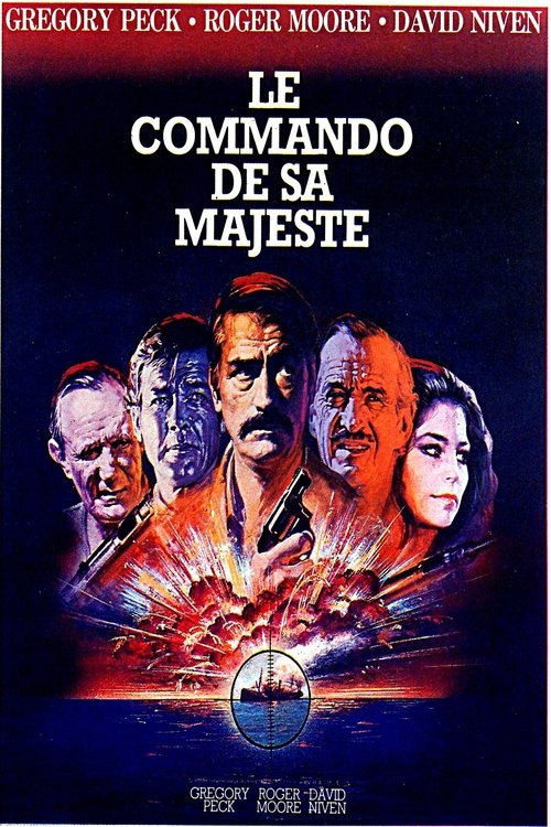 Le Commando de Sa Majesté (1980)