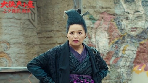 Image de l'épisode 9