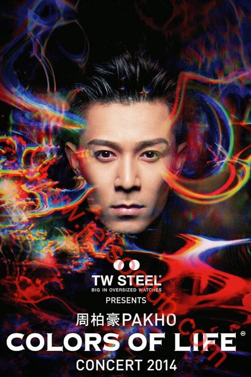 Affiche de Pakho Chau Colors Of Life Concert 2014