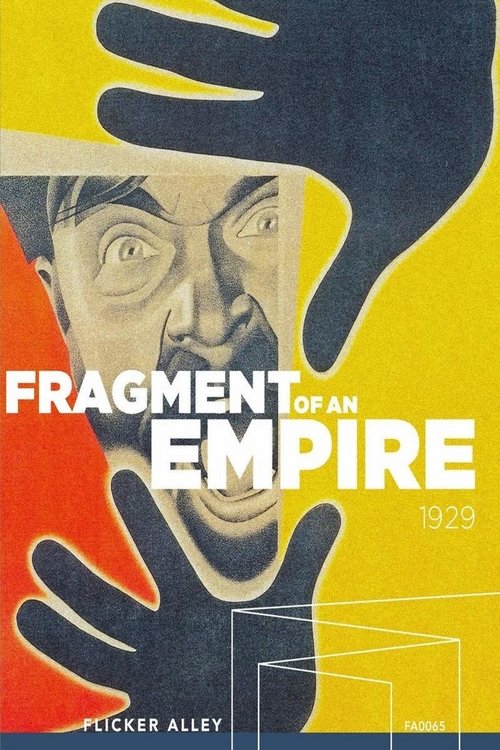 Fragment of an Empire movie poster player
